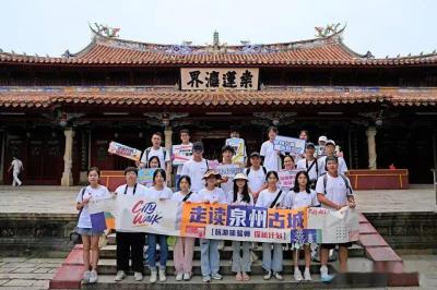 “私人陪游”与伴游十分相似有关部门应谨慎