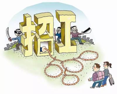 招聘伴游公关
【提醒】58同城、赶集网等网
