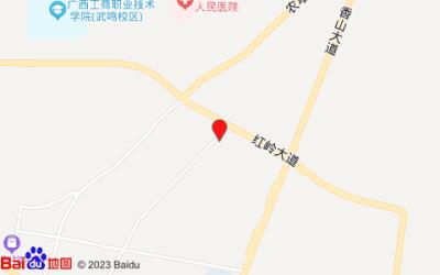 雅斯特酒店(武鸣大学城店)