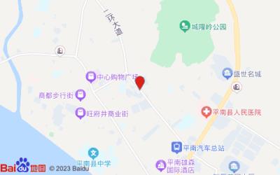 雅斯特酒店(贵港平南店)