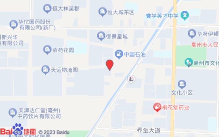 格林豪泰快捷酒店(春雨汽车城店)