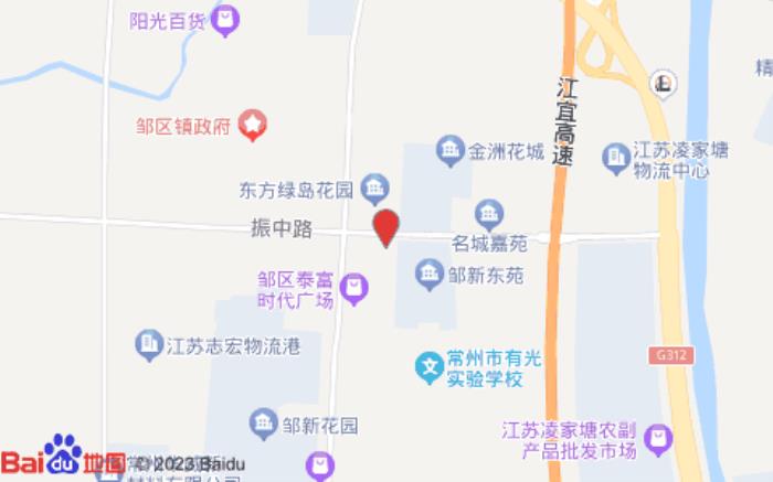 格林豪泰快捷酒店(振中路店)