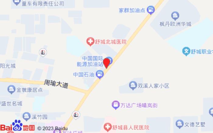 格林豪泰商务酒店(合安路店) 格林豪泰商务酒店(合安路店)