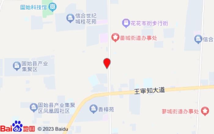 格林豪泰快捷酒店(廖城大道店)