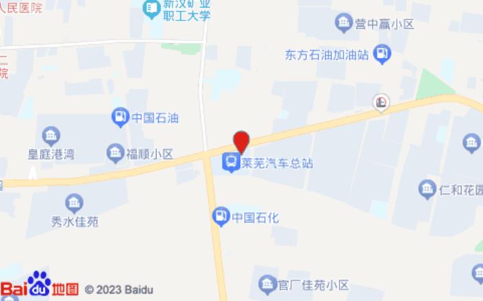 格林豪泰酒店(济南市汽车总站店)