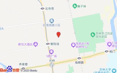 格林豪泰商务酒店(因果巷店)
