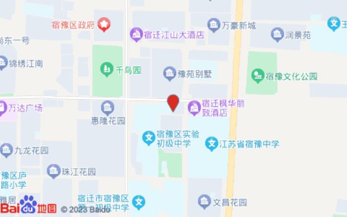 格林豪泰快捷酒店(京东宿豫大剧院店)