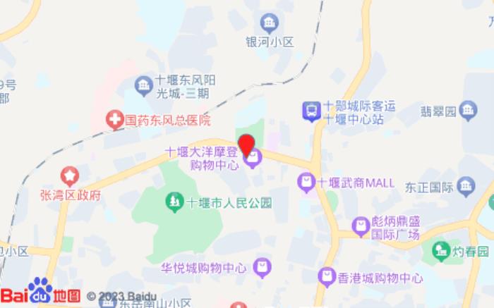 雅斯特酒店(十堰人民广场店)