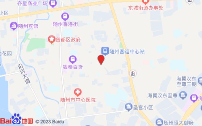 雅斯特酒店(随州解放路步行街店)