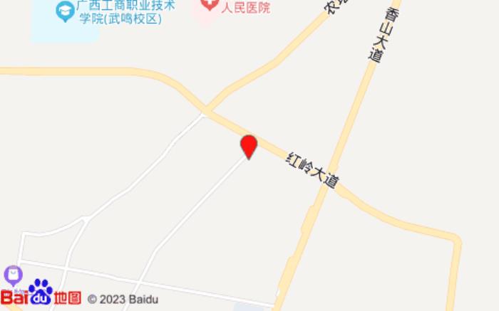 雅斯特酒店(武鸣大学城店)
