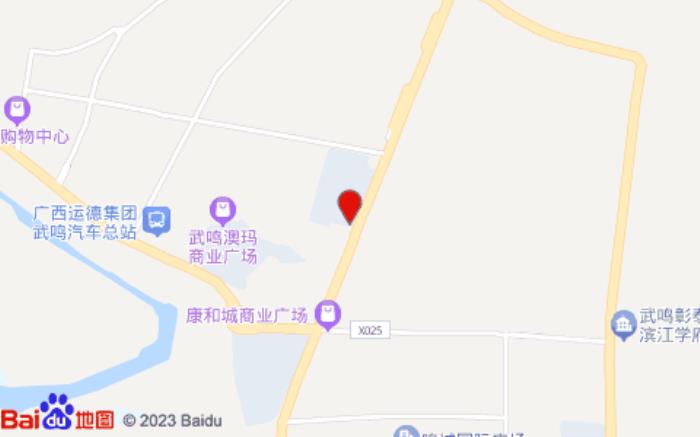雅斯特酒店(武鸣店)