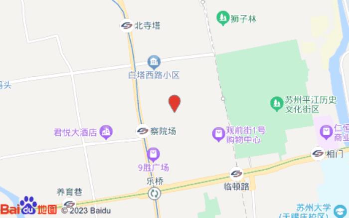 格林豪泰商务酒店(因果巷店)