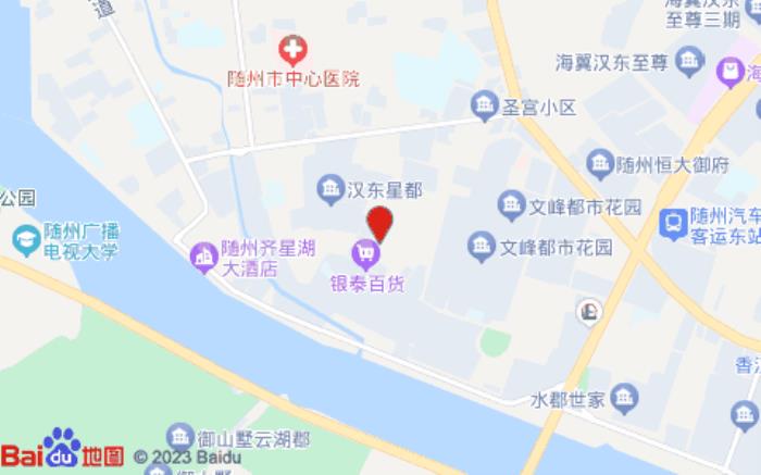 雅斯特酒店(随州白云湖店)