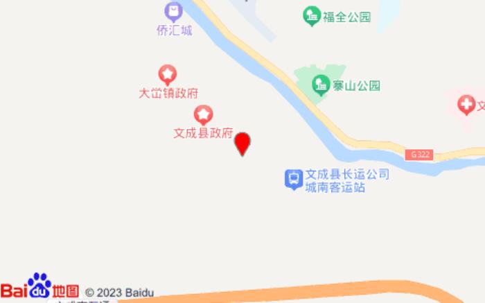 锐思特酒店(建设路店)