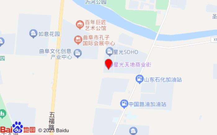 银座佳悦酒店(大成路店)