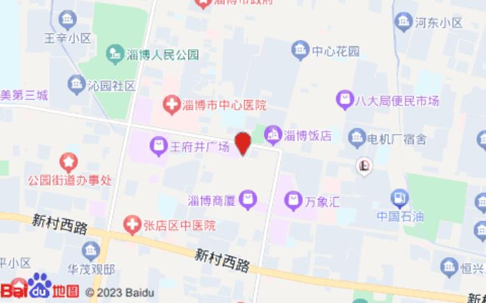 银座佳驿酒店(共青团路店)