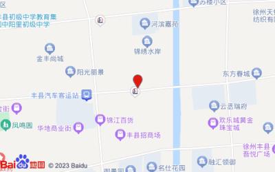 格林豪泰酒店(解放大道店)