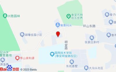 泰安银座佳悦酒店(环山东路店)