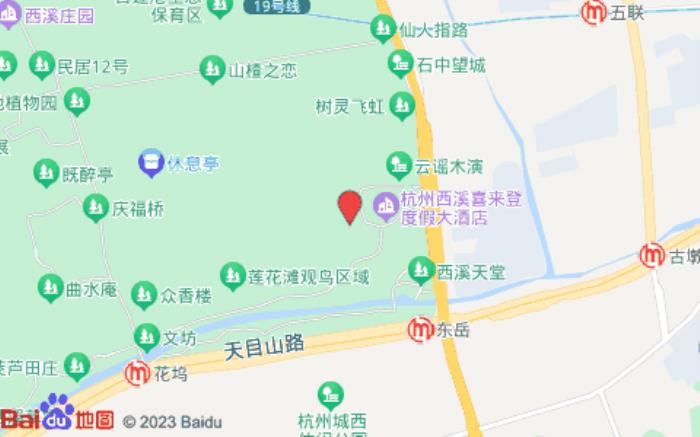 杭州西溪悦榕庄酒店