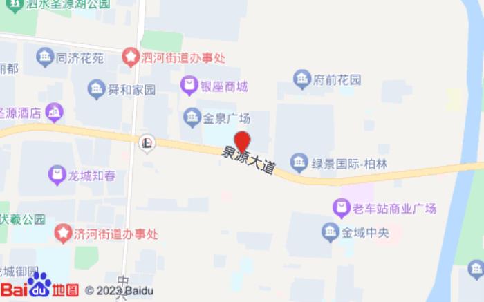 银座佳驿酒店(泉源大街店)