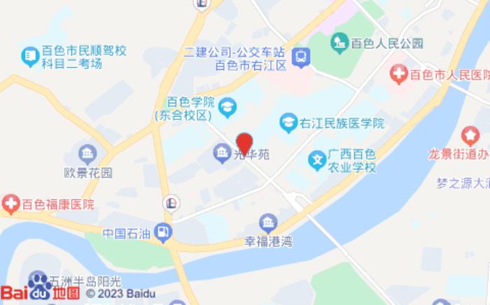 雅斯特酒店(百色学院店)
