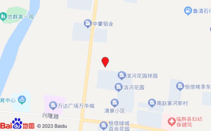 临朐贝壳酒店(东城店)