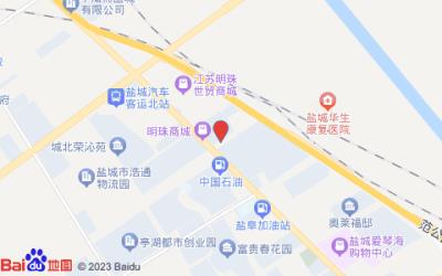 格林豪泰酒店(盐城汽车北站店)