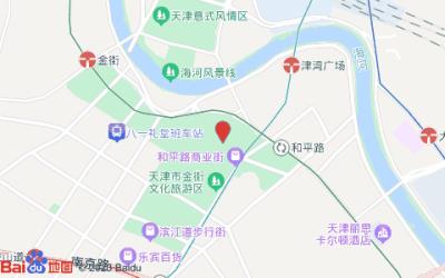 格林豪泰快捷酒店(天津滨江道店)