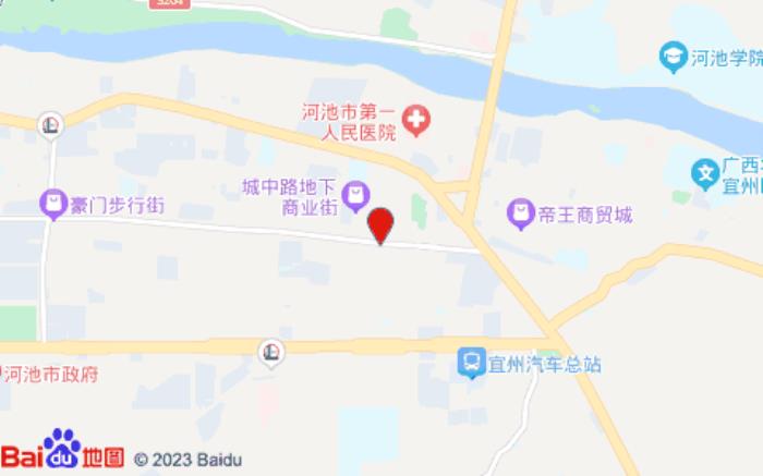 雅斯特酒店(宜州龙溪路汽车站店) 雅斯特酒店(宜州龙溪路汽车站店)