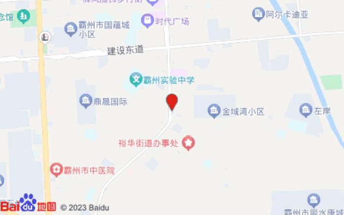 途客中国HOTEL(霸州兴华南路店)