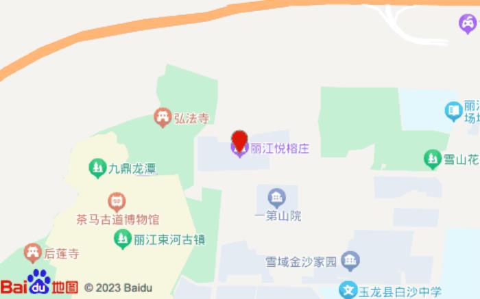 丽江悦榕庄酒店