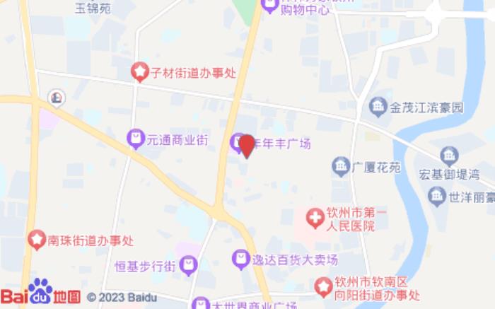 雅斯特酒店(钦州年年丰广场店)