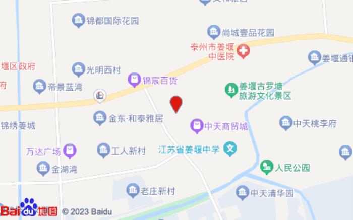 格林豪泰智选酒店(东方不夜城店)