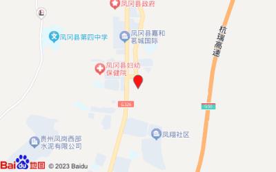 格林豪泰酒店(龙凤大道店)