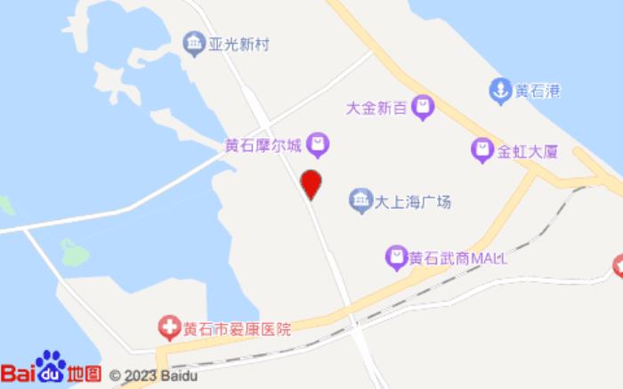 雅斯特酒店(黄石摩尔城店)