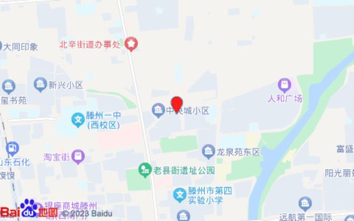 银座佳驿酒店(中央城店)