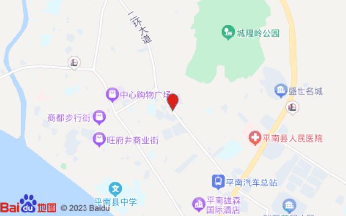 雅斯特酒店(贵港平南店) 雅斯特酒店(贵港平南店)