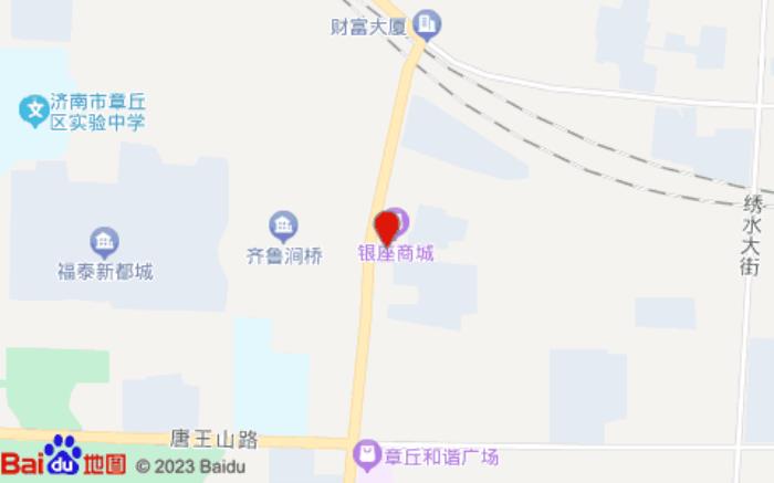 章丘银座佳悦酒店