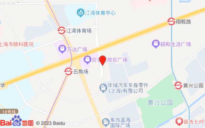 格林豪泰酒店(国定东路店)