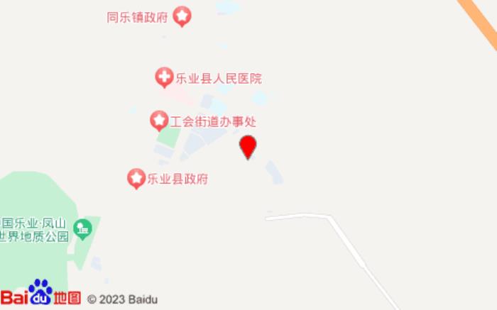 雅斯特酒店(百色乐业店)