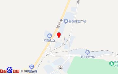 格林豪泰酒店(鼎盛王朝店)