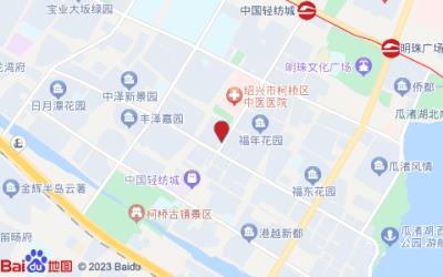 锐思特连锁酒店(绍兴笛扬路店)