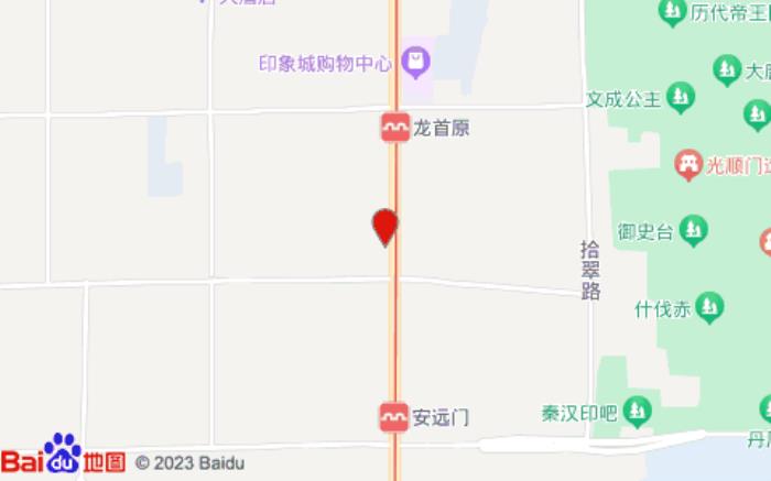 格林豪泰商务酒店(龙首原地铁站店)