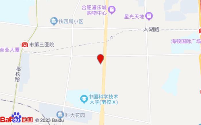 格林豪泰集团青皮树酒店(合肥徽州大道店)