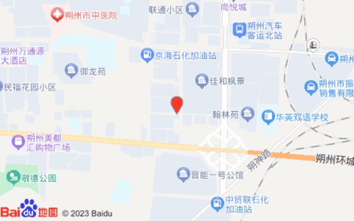 格盟洒店(朔州汽车站政务大厅店)