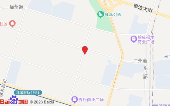 格林豪泰快捷酒店(天津市塘沽中心北路店)