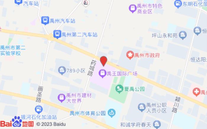 格林豪泰酒店(禹州市政府禹王广场店) 格林豪泰酒店(禹州市政府禹王广场店)