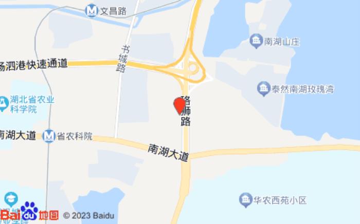 雅斯特酒店(武汉华中农业大学店)
