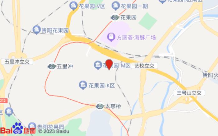 蝶恋花酒店(花果园店) 蝶恋花酒店(花果园店)