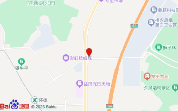 格林联盟酒店(福永汽车站店)